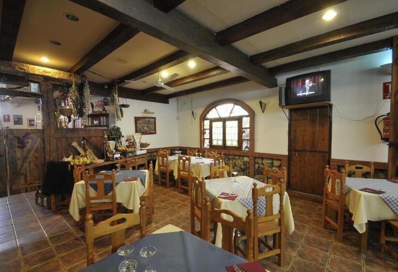 هتل Hospedaje Rural Casa Parri
