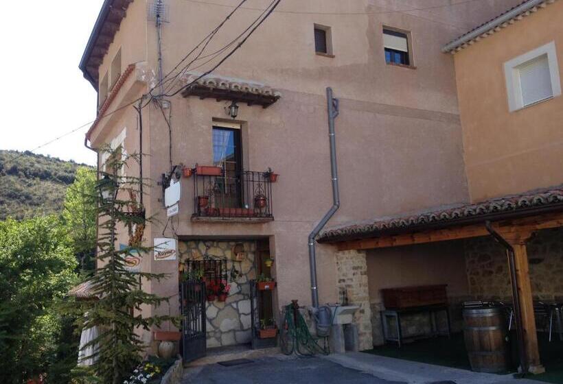 هتل Hospedaje Rural Casa Parri