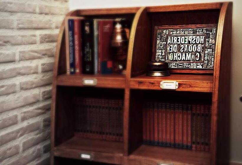 فندق Hospedería Bodas De Camacho