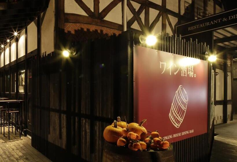 Karuizawa Hotel Longing House