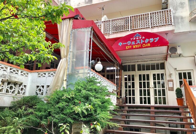 هتل Key West Club Okinawa