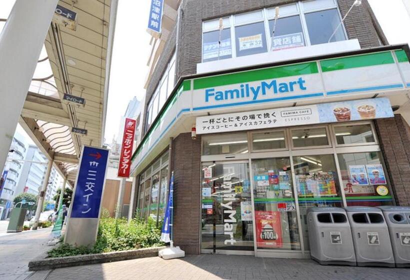 酒店 Sanco Inn Numazu Ekimae