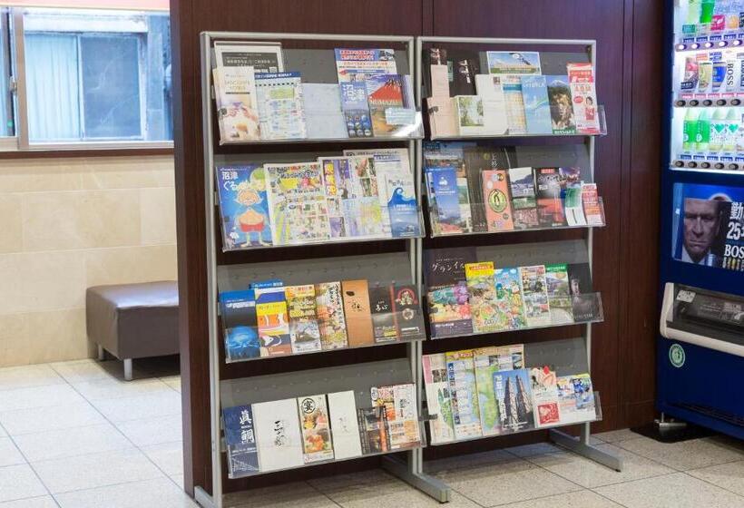 هتل Sanco Inn Numazu Ekimae