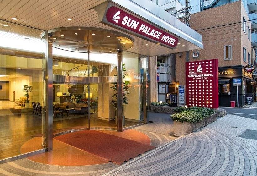 هتل Sun Palace