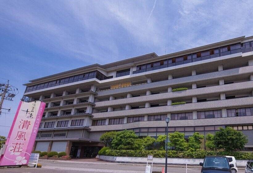 ريوكان Awara Onsen Seifuso