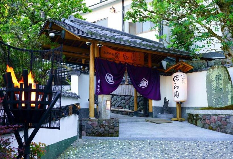 ریوکان Beppu Showaen