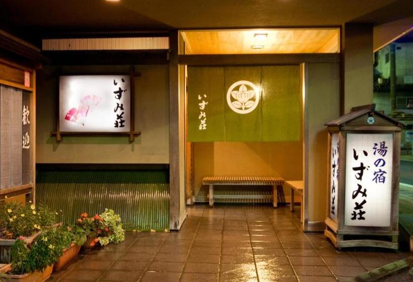 ريوكان Izumiso