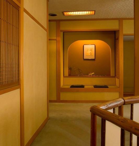 ريوكان Izumiso