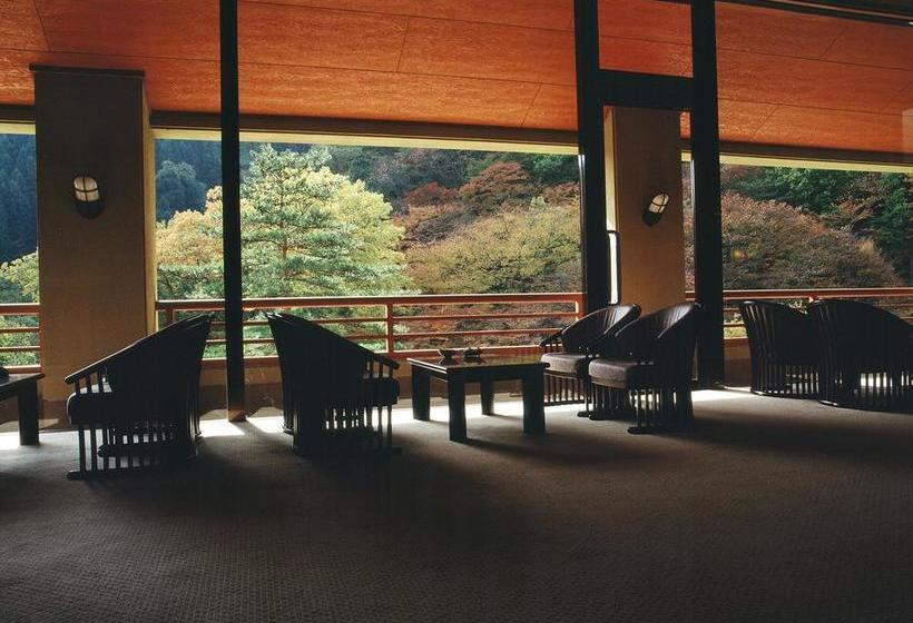 ريوكان Kinseikan Seseragi