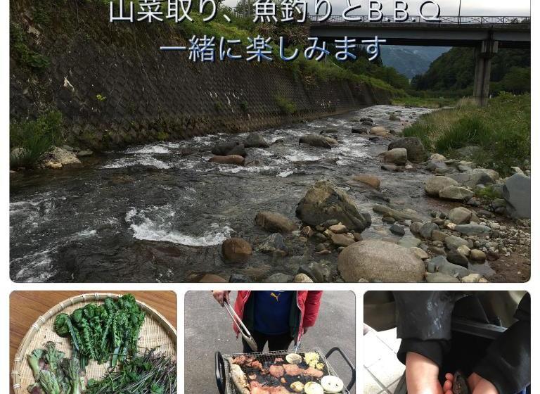 ريوكان Onsen Minshuku Yutakaya