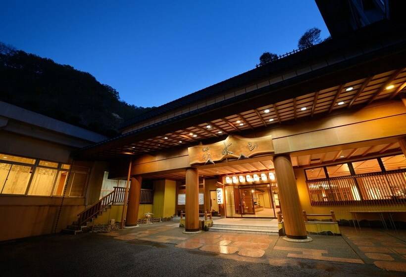 ریوکان Sansuiso Tsuchiyu Spa