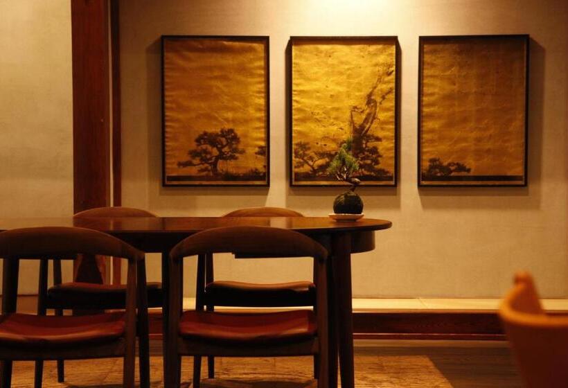 ريوكان Satoyama Jujo The House