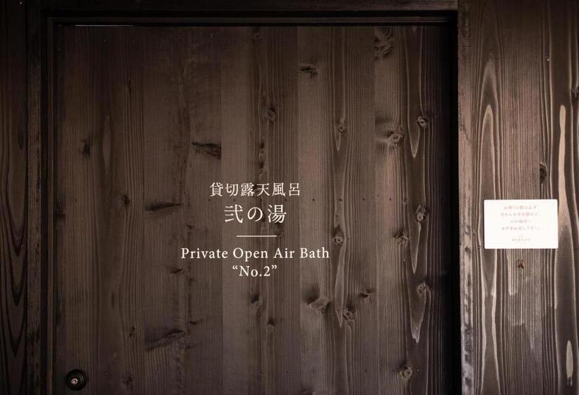 ريوكان Tateshina Shinyu Onsen