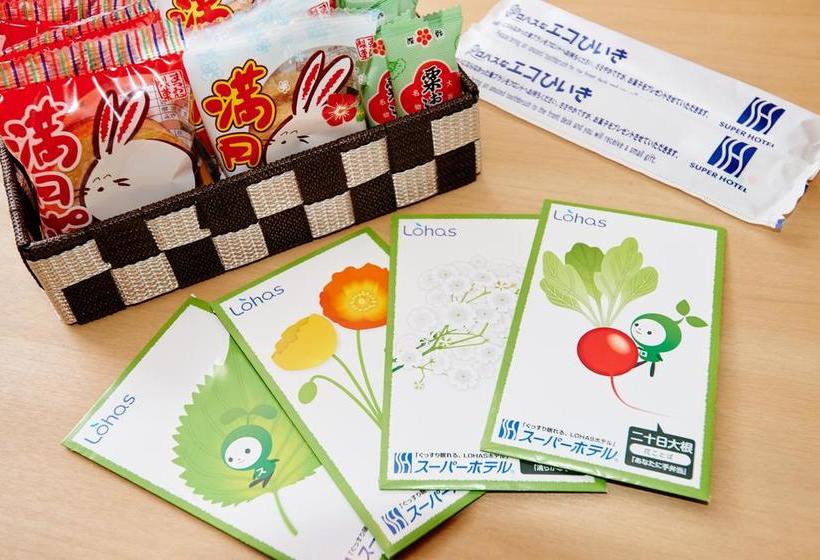 ホテル Super  Midousuji Line Esaka