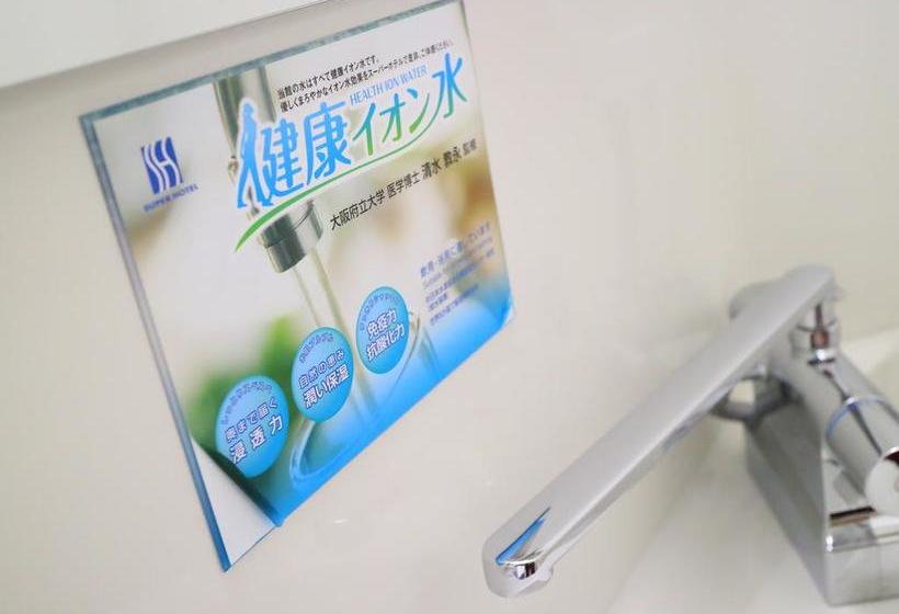 ホテル Super  Midousuji Line Esaka