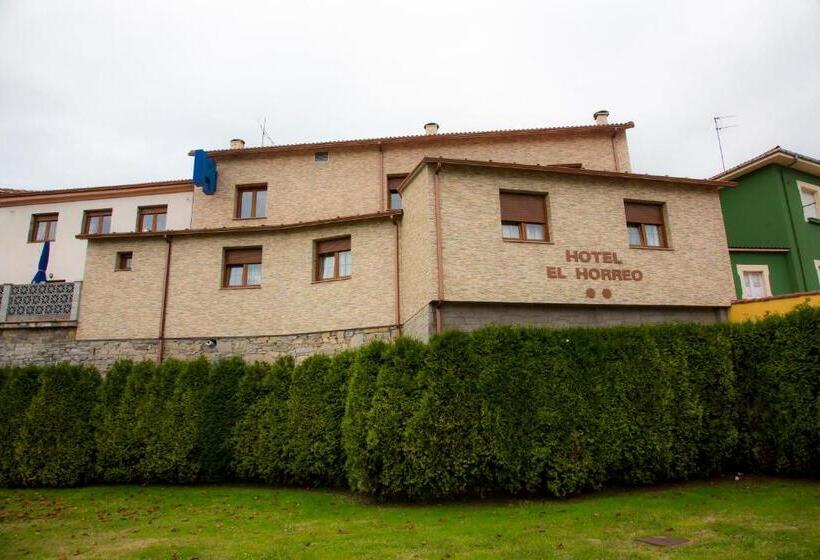 هتل El Horreo De Aviles