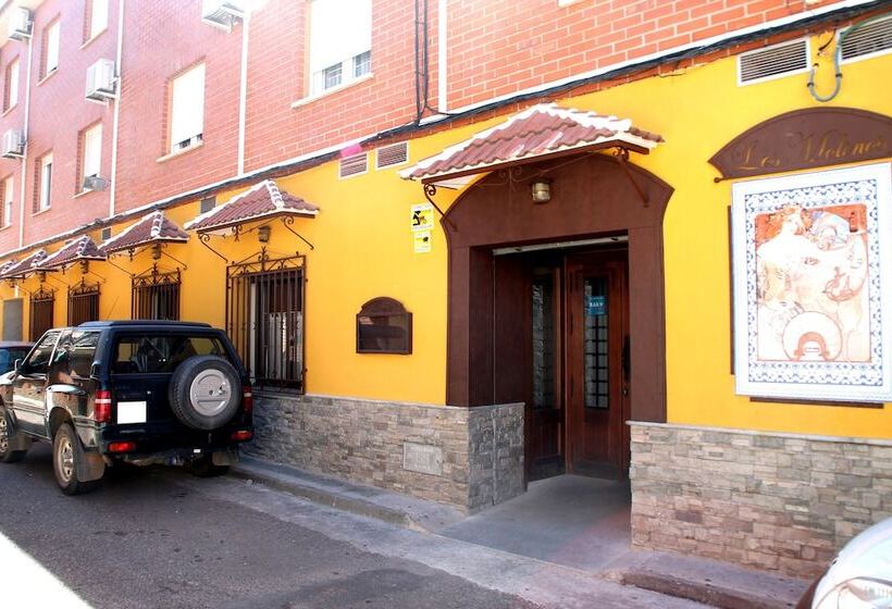 هتل Hostal Los Molinos