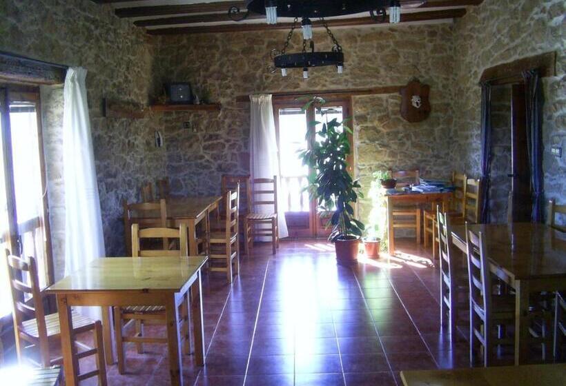 فندق Masia Del Aragones
