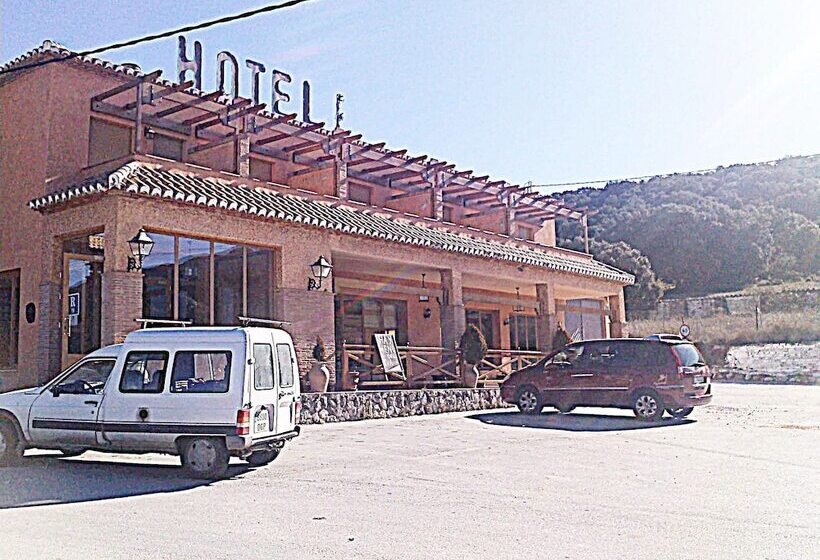هتل Restaurante Los Caños De La Alcaiceria