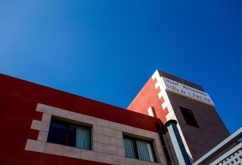 هتل Villa De Cárcar