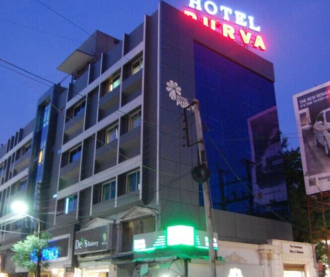 هتل Purva