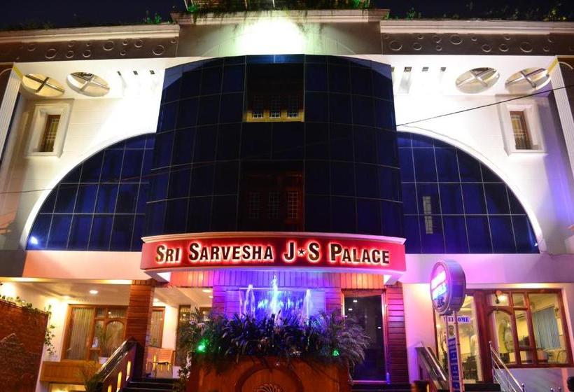 Hotel Sri Sarvesha Js Palace Temple View