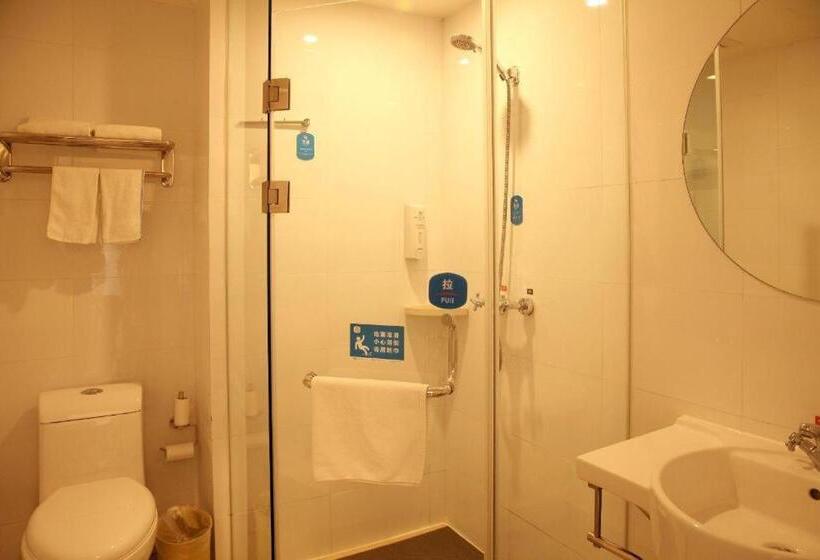 Hanting Hotel Dandong Xincheng Hardware Market