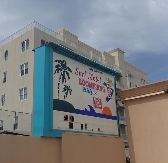 فندق على الطريق Coco Beach