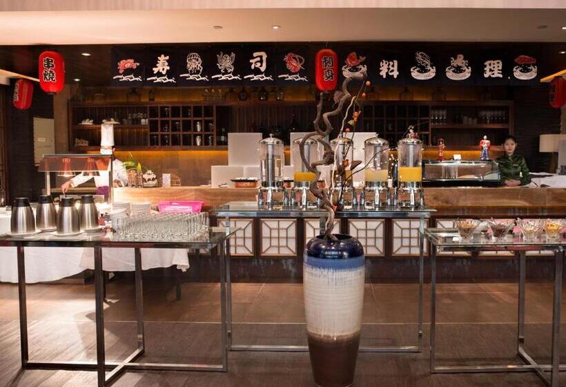 هتل Gloria Resorts Jingdezhen Xishan Lake