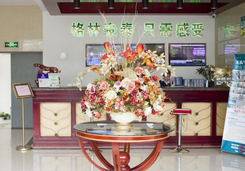 호텔 Greentree Inn Anhui Hefei North Fuyang Road Luyang Industrial Park Express