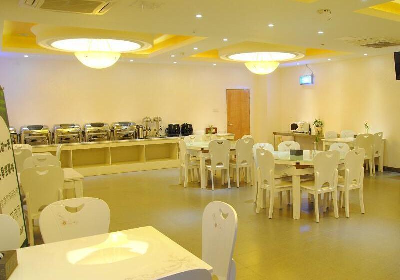 호텔 Greentree Inn Anhui Hefei North Fuyang Road Luyang Industrial Park Express