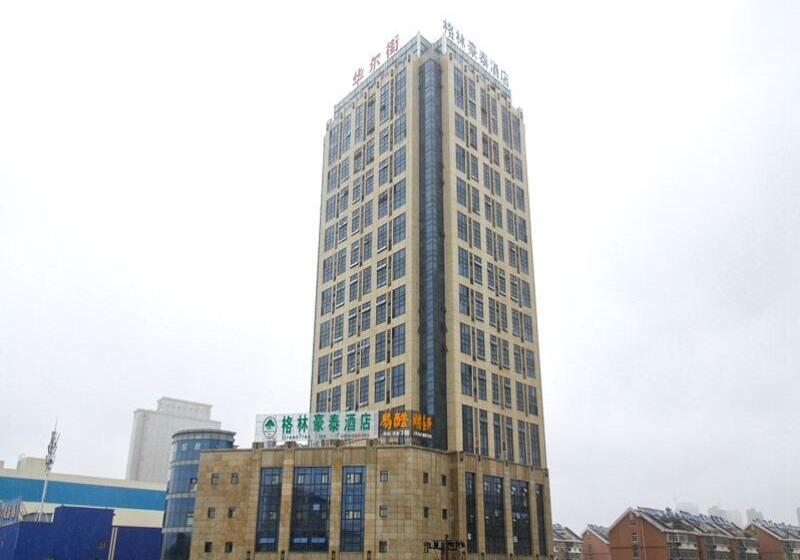 酒店 Greentree Inn Hefei Damo Sqaure Business