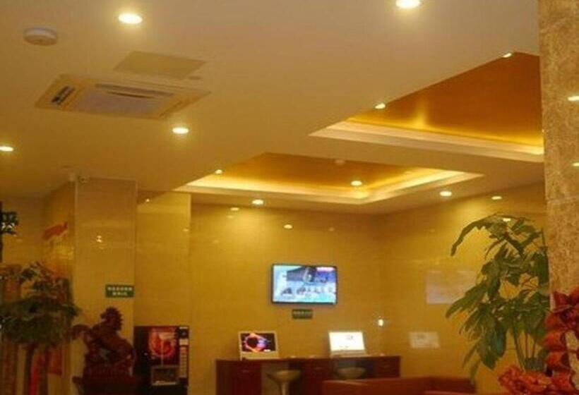 酒店 Greentree Inn Hefei Damo Sqaure Business