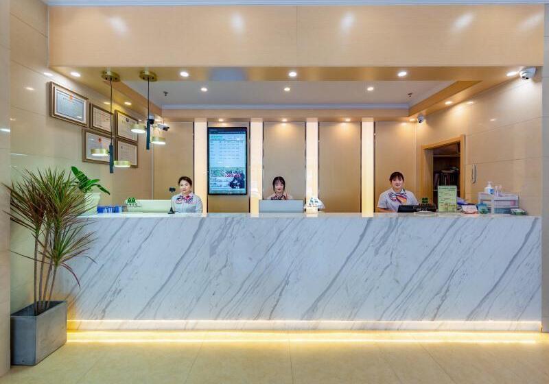 Отель Greentree Inn Jiaxing Zhonghuan South Road Zhonggang City Express