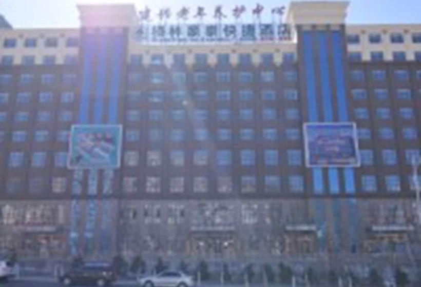 هتل Greentree Inn Zhangjiakou Wuyi East Street Jianxing Express