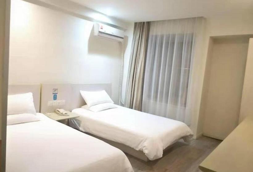 호텔 Hanting  Hangzhou Sanba Railway Station