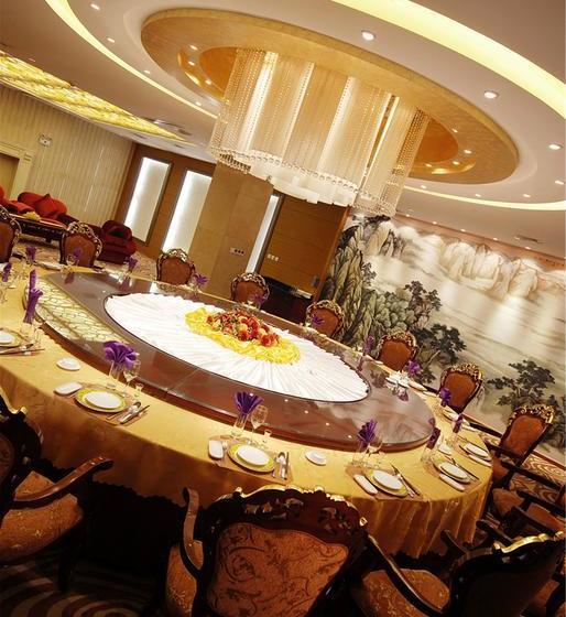 هتل Plaza Holiday Inn Jiayuguan