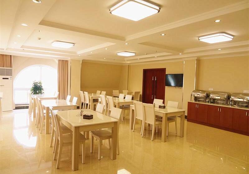 هتل Greentree Inn Anhui Anqing Guangcaisiqi Business