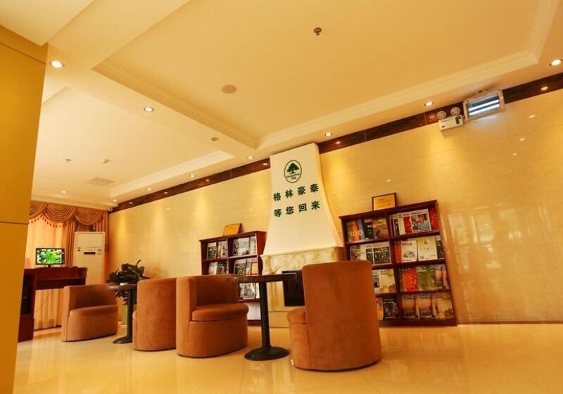 هتل Greentree Inn Anhui Anqing Guangcaisiqi Business