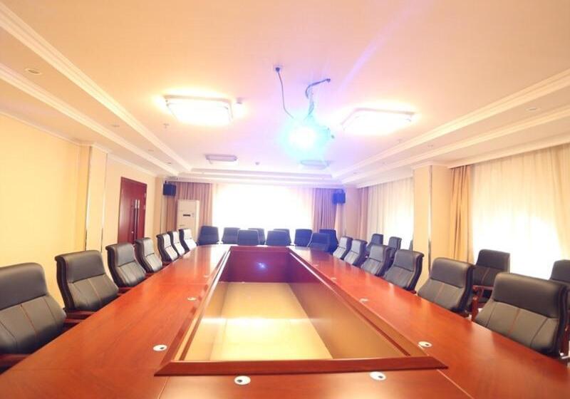 هتل Greentree Inn Anhui Anqing Guangcaisiqi Business