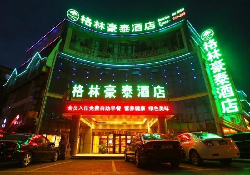 هتل Greentree Inn Anhui Anqing Guangcaisiqi Business