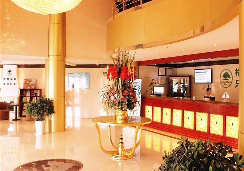 هتل Greentree Inn Anhui Anqing Guangcaisiqi Business