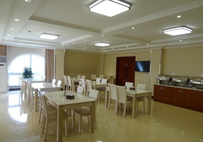 هتل Greentree Inn Anhui Anqing Guangcaisiqi Business