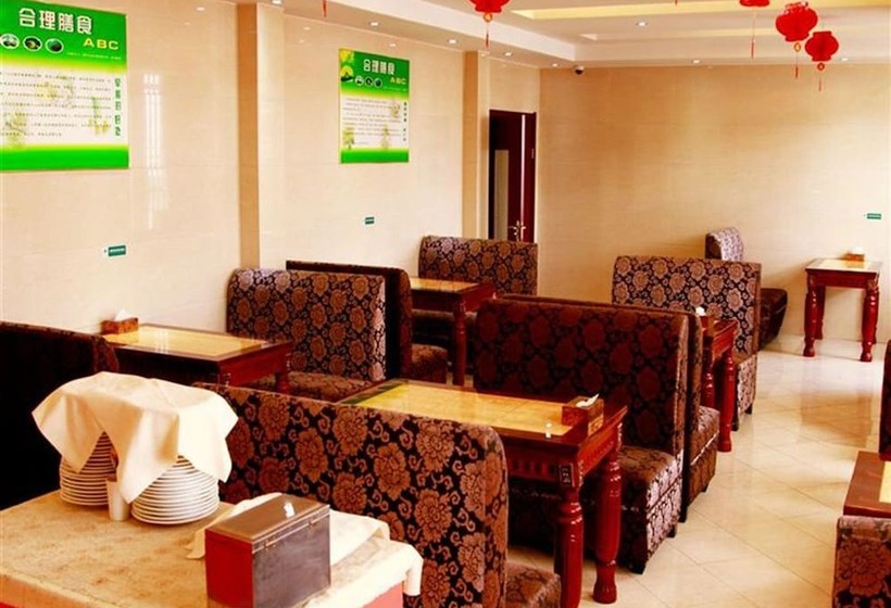 فندق Greentree Inn Chuzhou International Trade Market Express