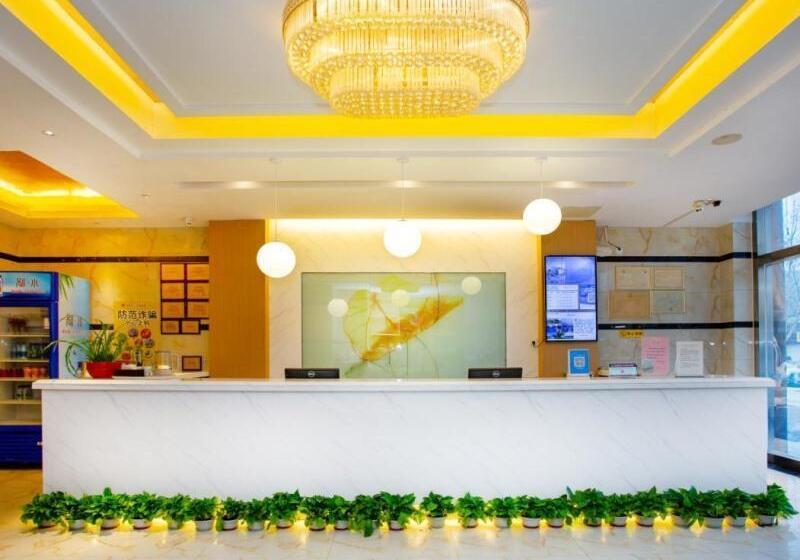 酒店 Greentree Inn Anhui Chuzhou World Trade Plaza Longpan Express