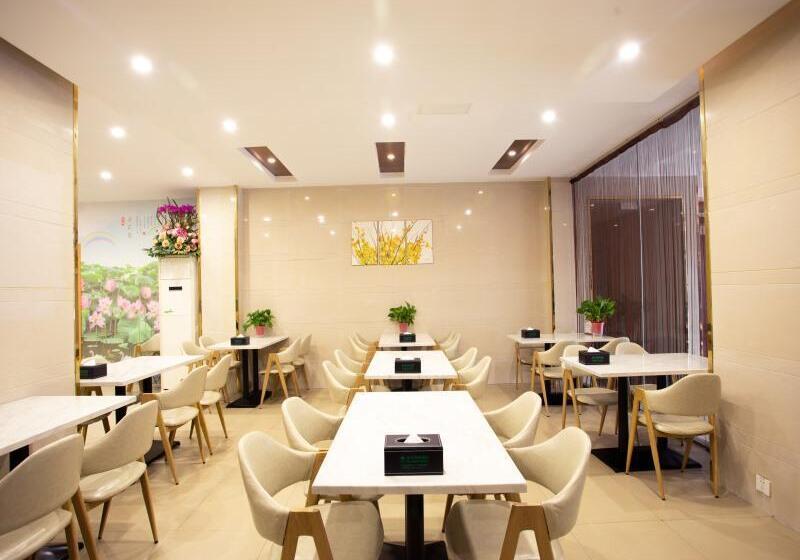 酒店 Greentree Inn Anhui Hefei Wuhu Road Wanda Plaza Express