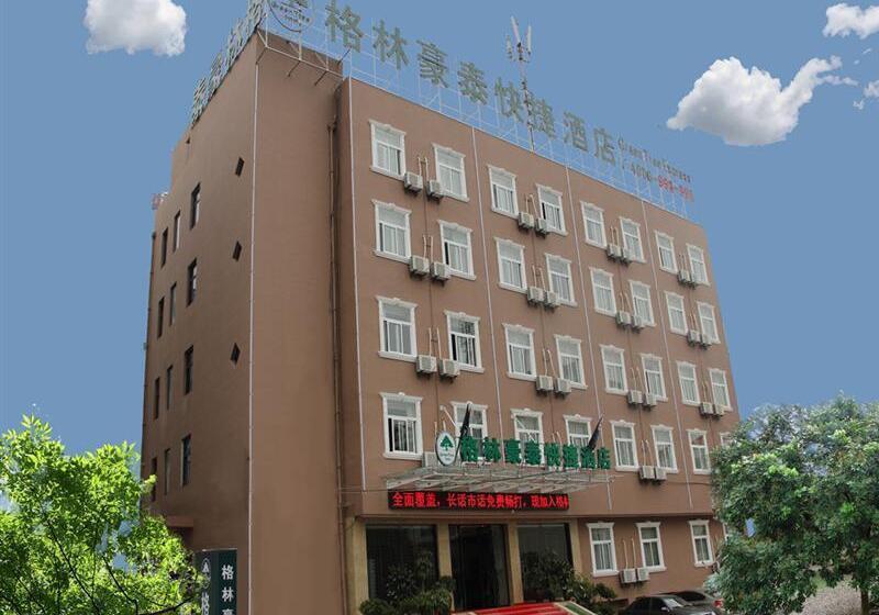 酒店 Greentree Inn Anhui Hefei Wuhu Road Wanda Plaza Express