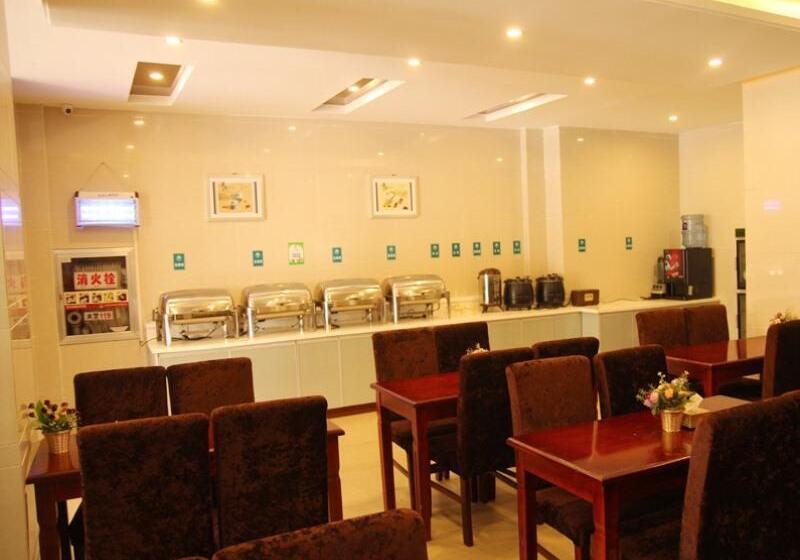 호텔 Greentree Inn Anhui Hefei Wuhu Road Wanda Plaza Express