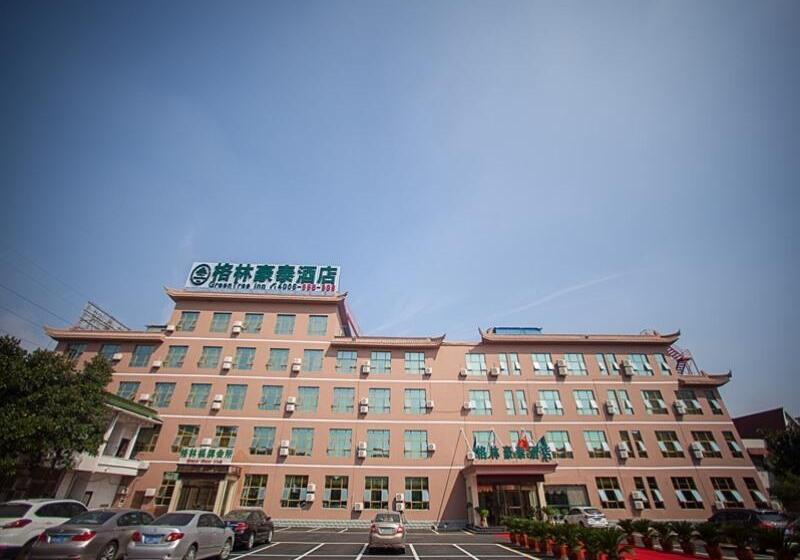 هتل Greentree Inn Anhui Wuhu Yinhunorthroad Fangte World Resort South Gate Business