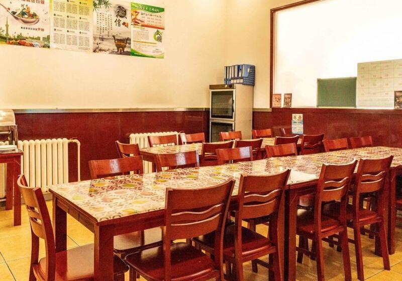 فندق Greentree Inn Gansu Baiyin East Bus Station Lanbao Road Express